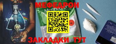 экстази Волгодонск