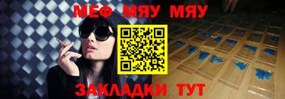 МДМА Апрелевка
