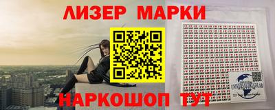 МДМА Апрелевка