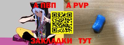 МДМА Апрелевка