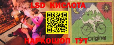 МДМА Апрелевка