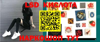 круглые Аргун