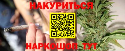 МДМА Апрелевка