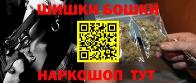 МДМА Апрелевка