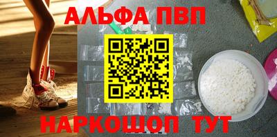 МДМА Апрелевка