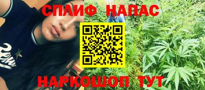 круглые Аргун