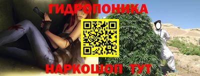 МДМА Апрелевка
