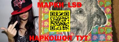 прущие крисы Апшеронск