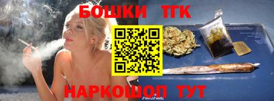 круглые Аргун