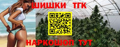 круглые Аргун