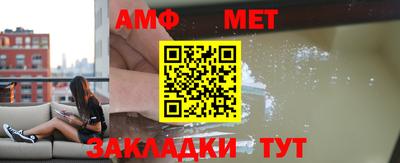 круглые Аргун