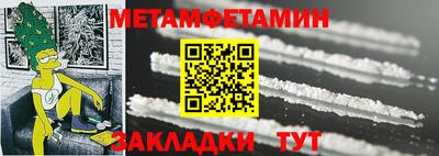 круглые Аргун