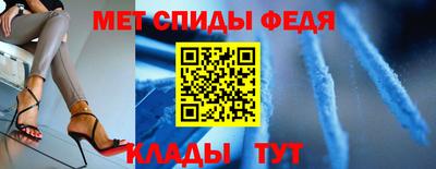 МДМА Апрелевка