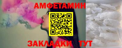 МДМА Апрелевка