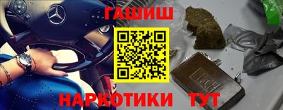МДМА Апрелевка