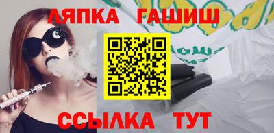 МДМА Апрелевка