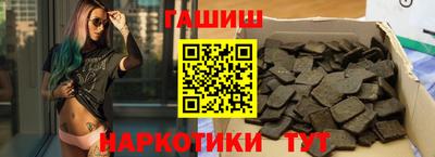 mdma Волжский