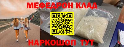 МДМА Апрелевка
